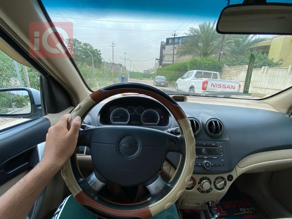 شێڤرۆلێت ئەڤیۆ